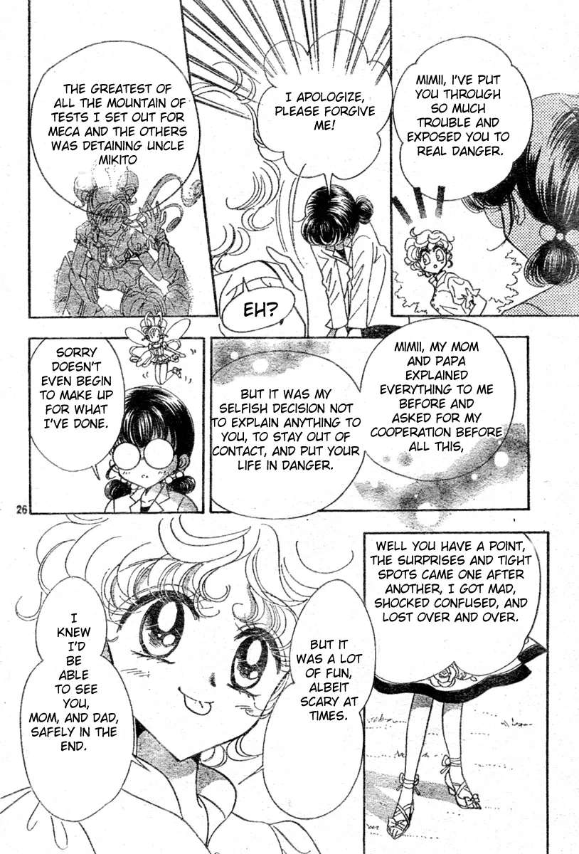 Toki Meca! Chapter 10 - page 25