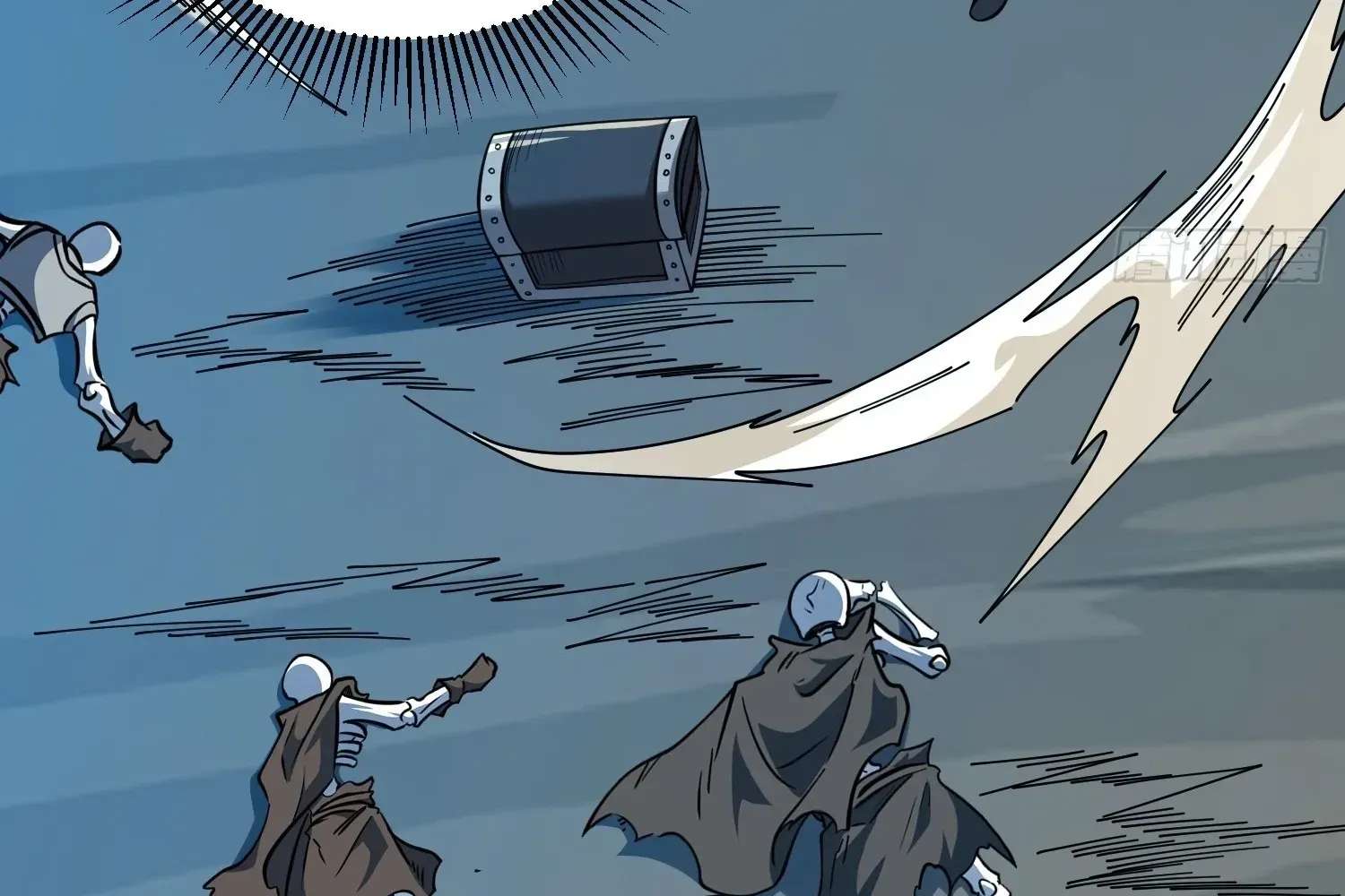 Extracting My Way to Become the Undead Archmage Chapter 11 - page 41