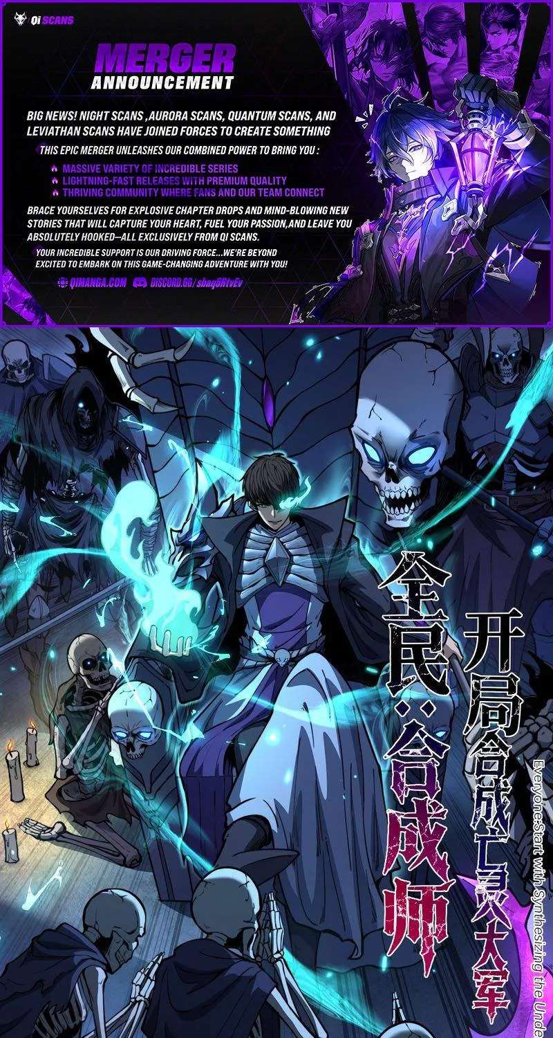 Everyone Start with Synthesizing the Undead Army Chapter 6 - page 1