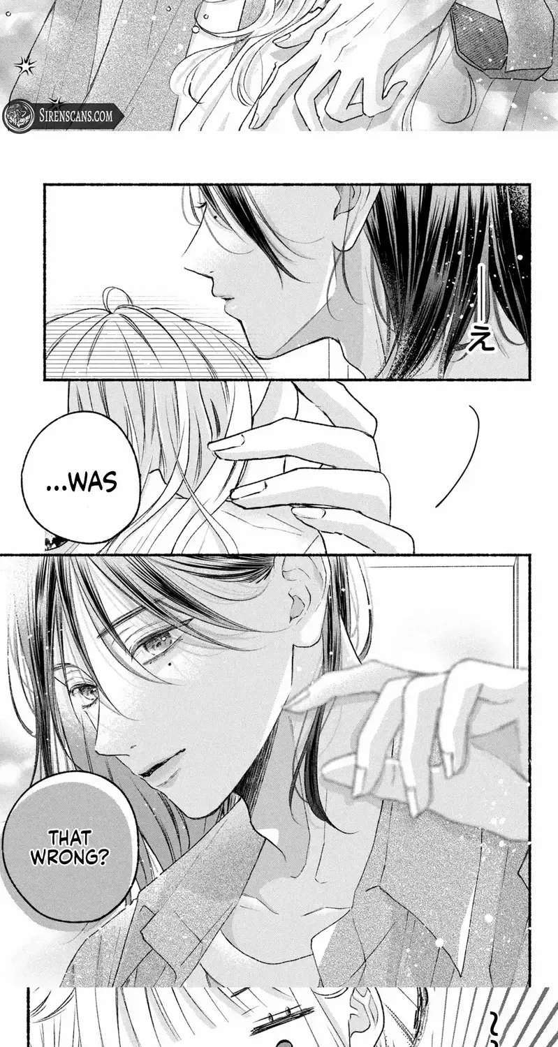 It's your fault that I'm young Chapter 1 - page 19