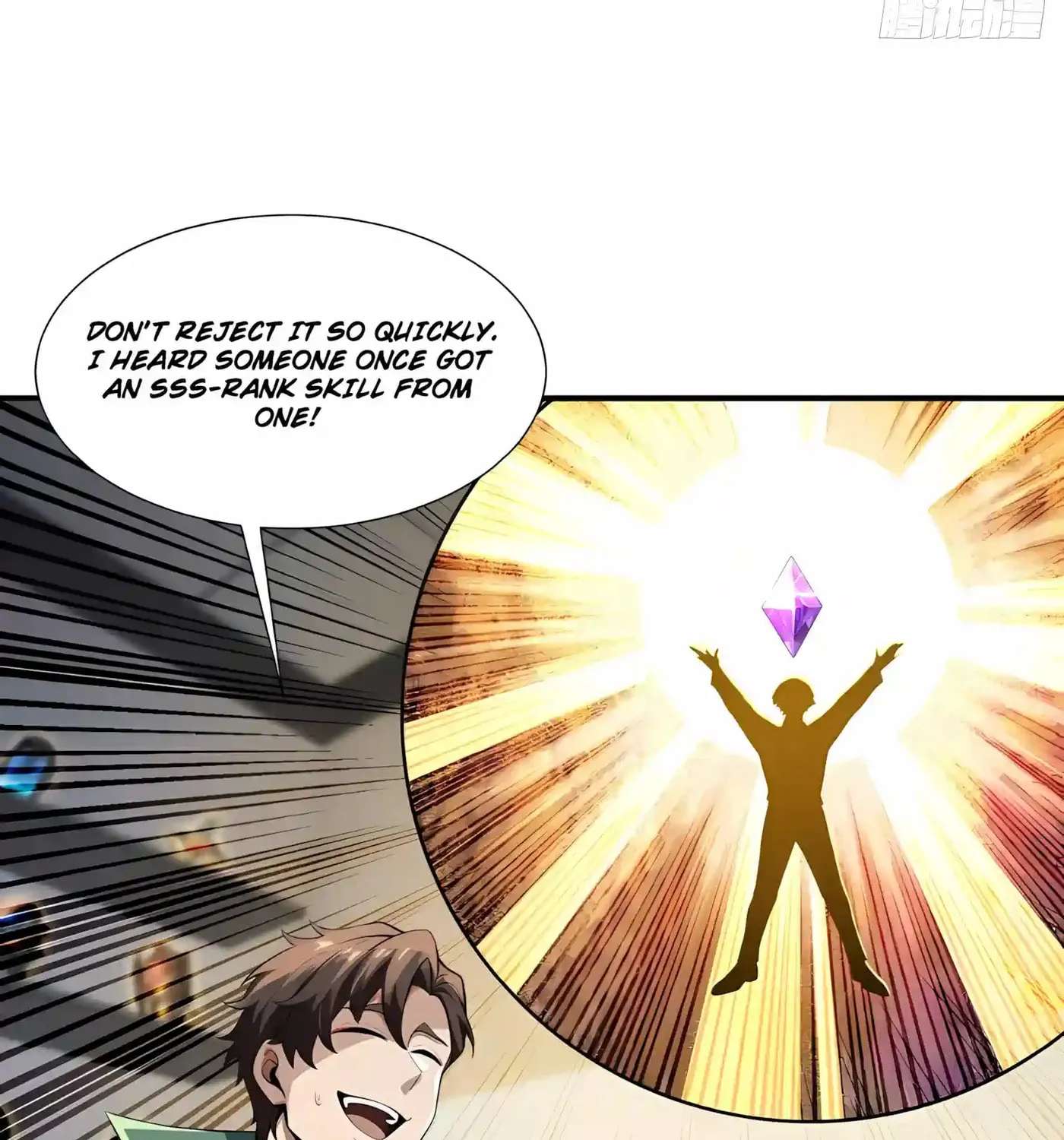 Wangling Tianzai: Wo Tai Shou Bai Wan Guhai Chapter 41 - page 63