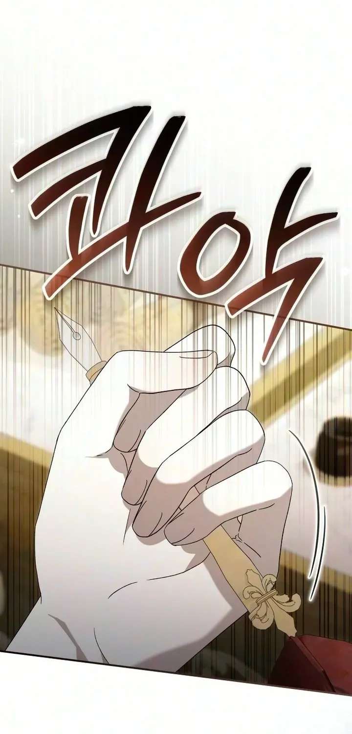 Now It’s Your Turn To Regret Chapter 10 - page 72