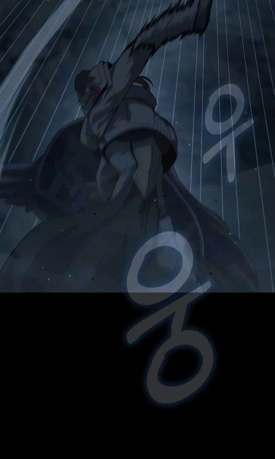 Steel-Eating Player Chapter 108 - page 211