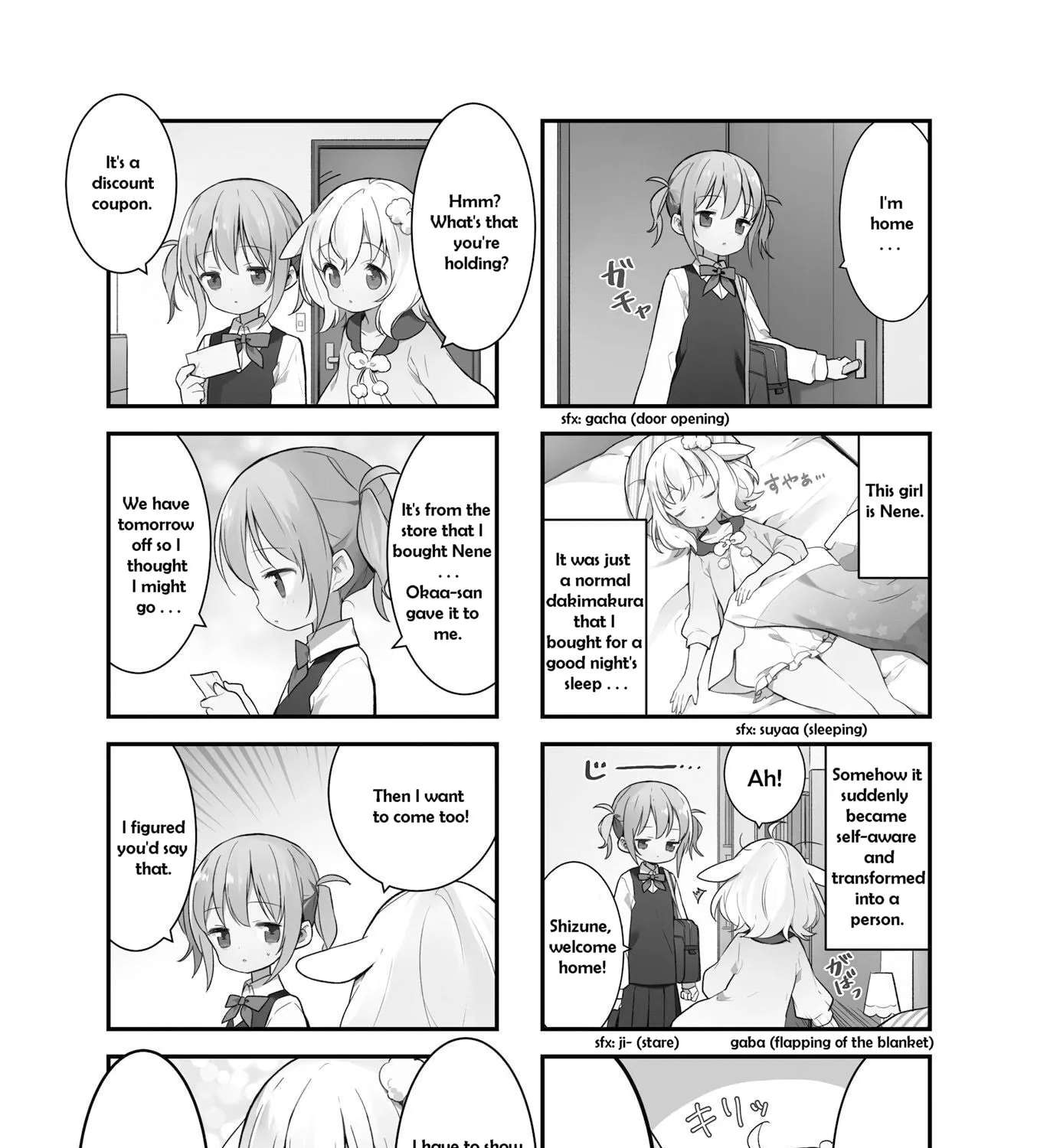 Shizune-chan Can't Sleep Today, Either Chapter 4 - page 3