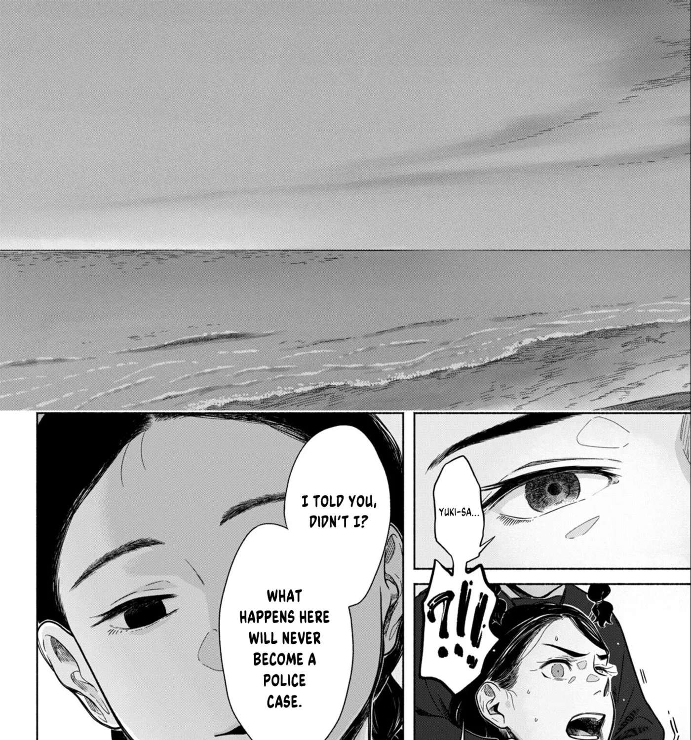 Yomotsu Kedamono Chapter 2 - page 54