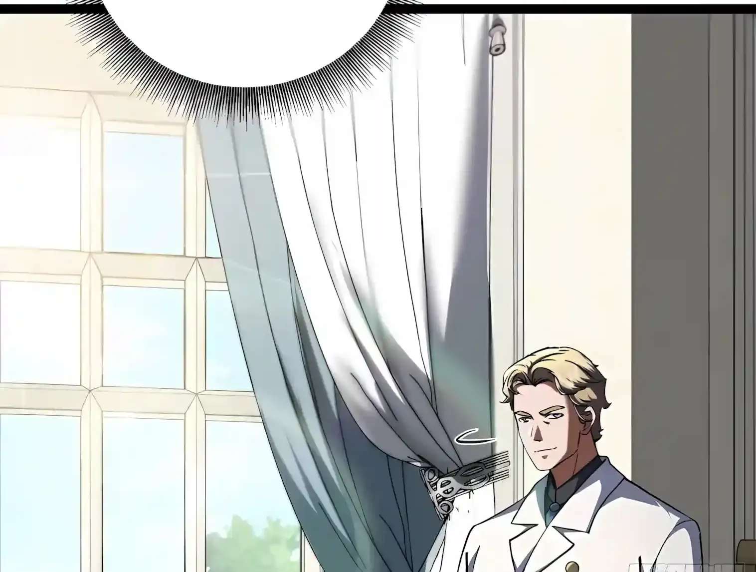 I May Be a Beginner, but I’m Actually a Level 99 Overpowered Player Chapter 21 - page 108