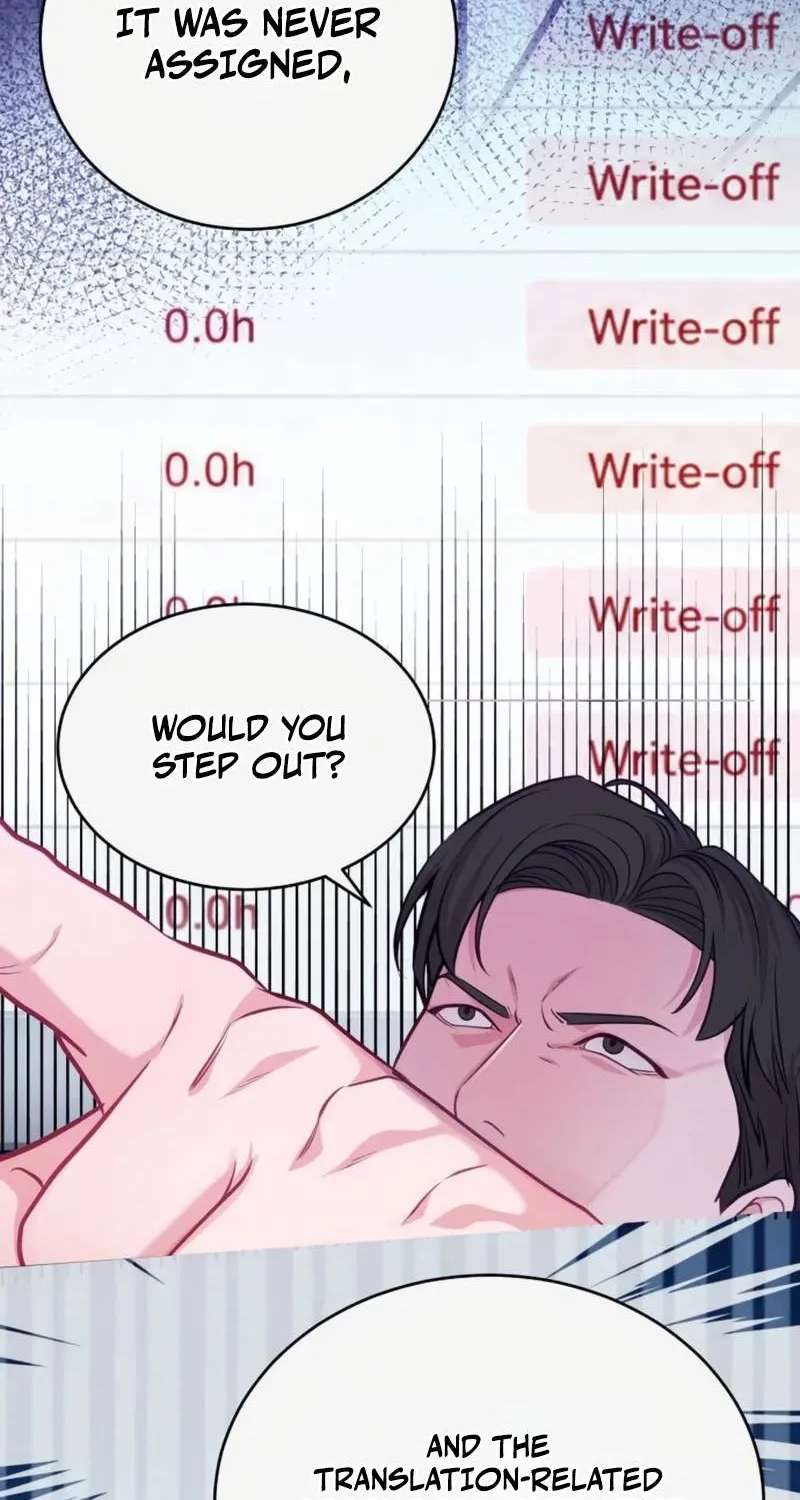 The Ordinary Lawyer's Subspace Chapter 44 - page 101