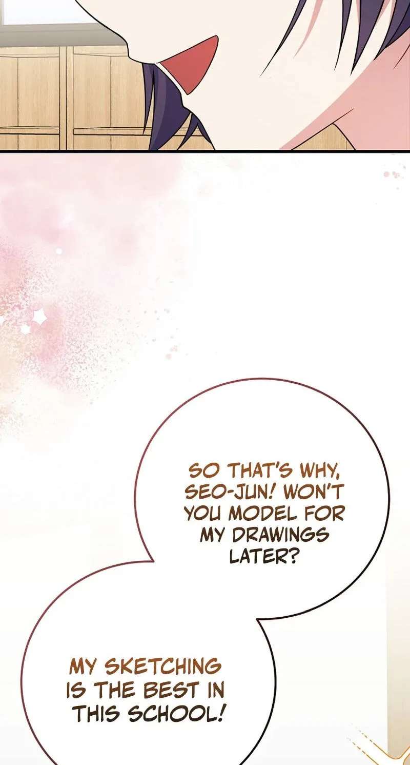 A Superstar From Birth Chapter 103 - page 22