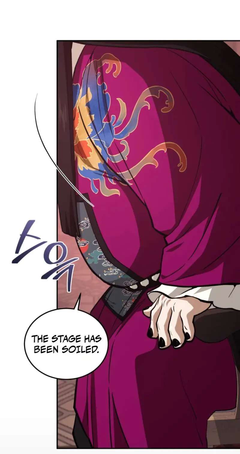 My Dad Is the Best in the World Chapter 31 - page 80