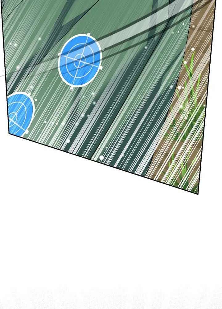 Genius Archer’S Streaming Chapter 108 - page 87