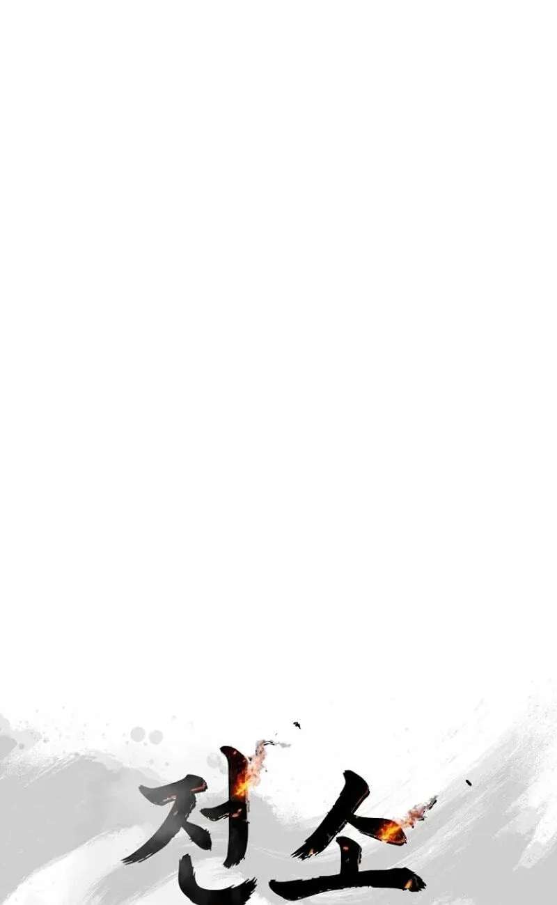 Burn Down Chapter 36 - page 61