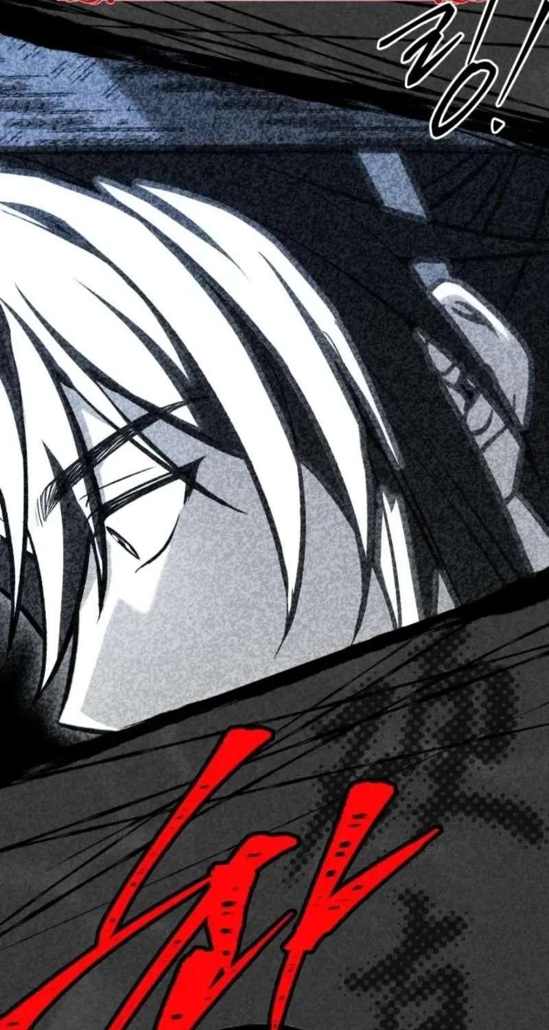 Master Swordsman's Stream Chapter 34 - page 56