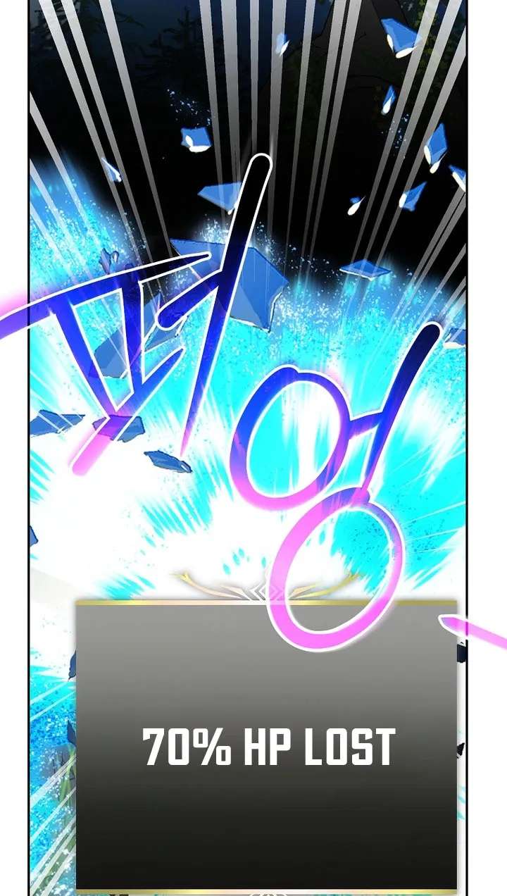 Genius Archer's Livestreaming Chapter 108 - page 96