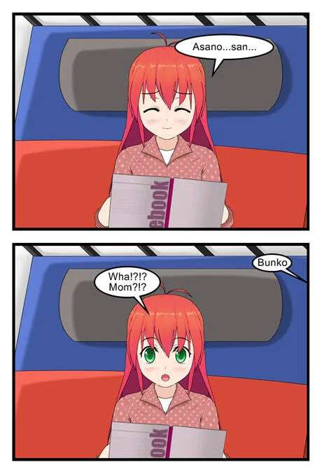 My Blossoming Summer Chapter 47 - page 3