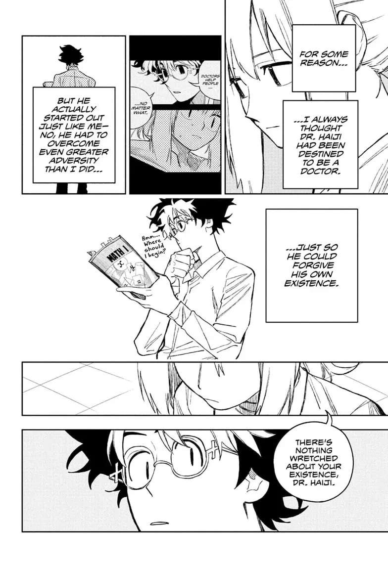Under Doctor Chapter 29 - page 16