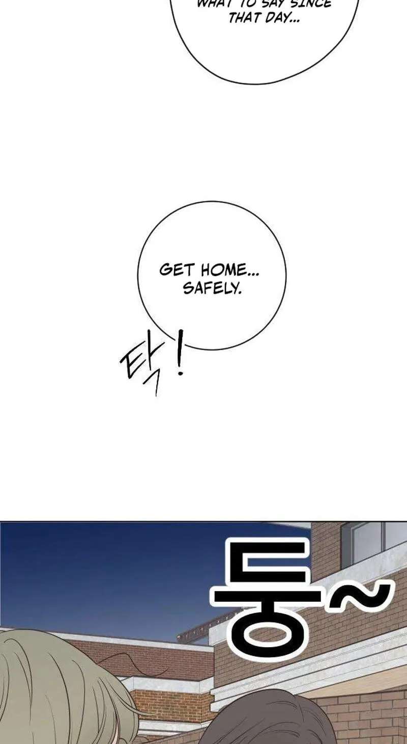 I'm Your Revenge Chapter 18 - page 83