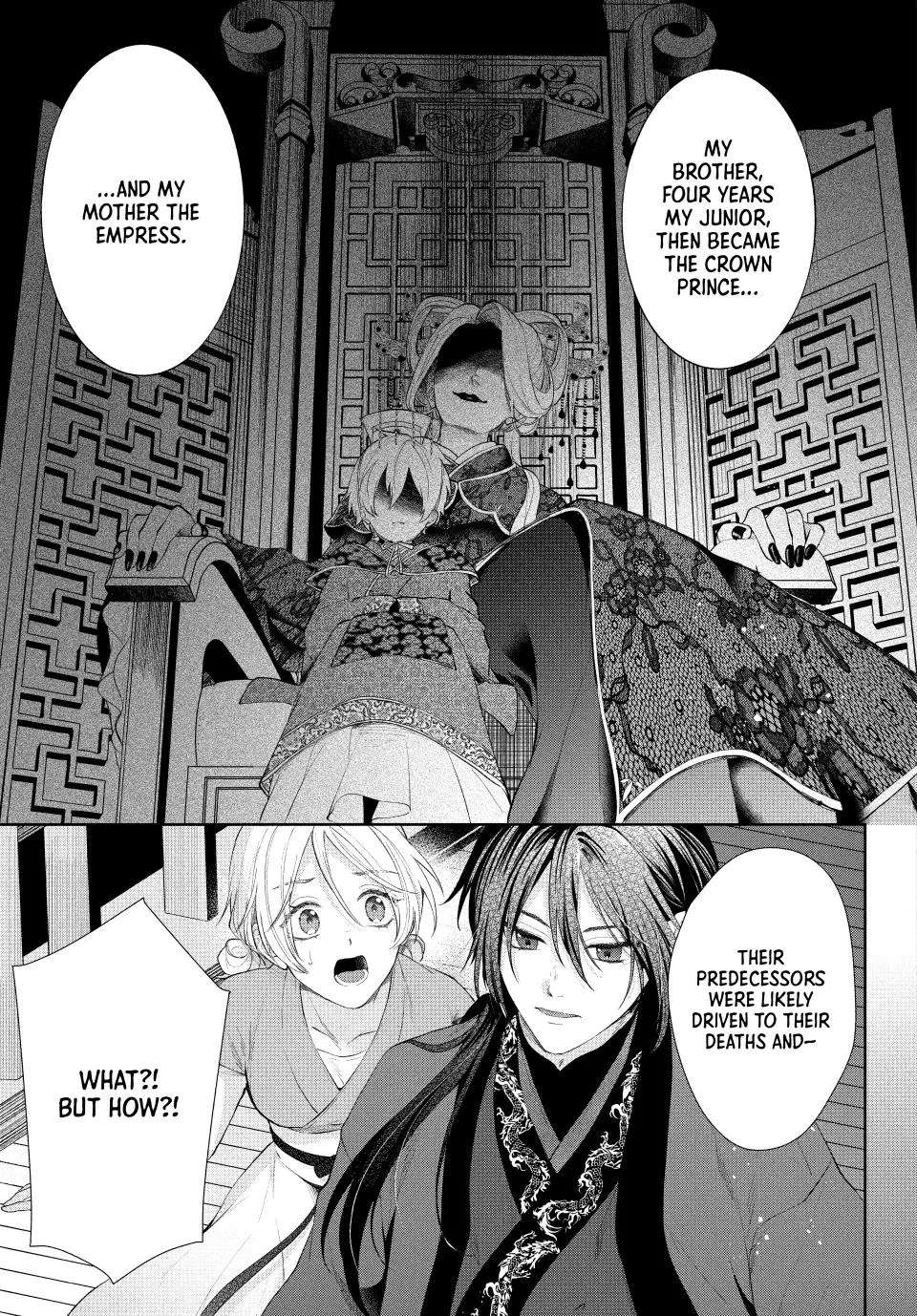 An Oppressed Perfumer and an Unfortunate Prince Aim for World Rule Chapter 2 - page 23