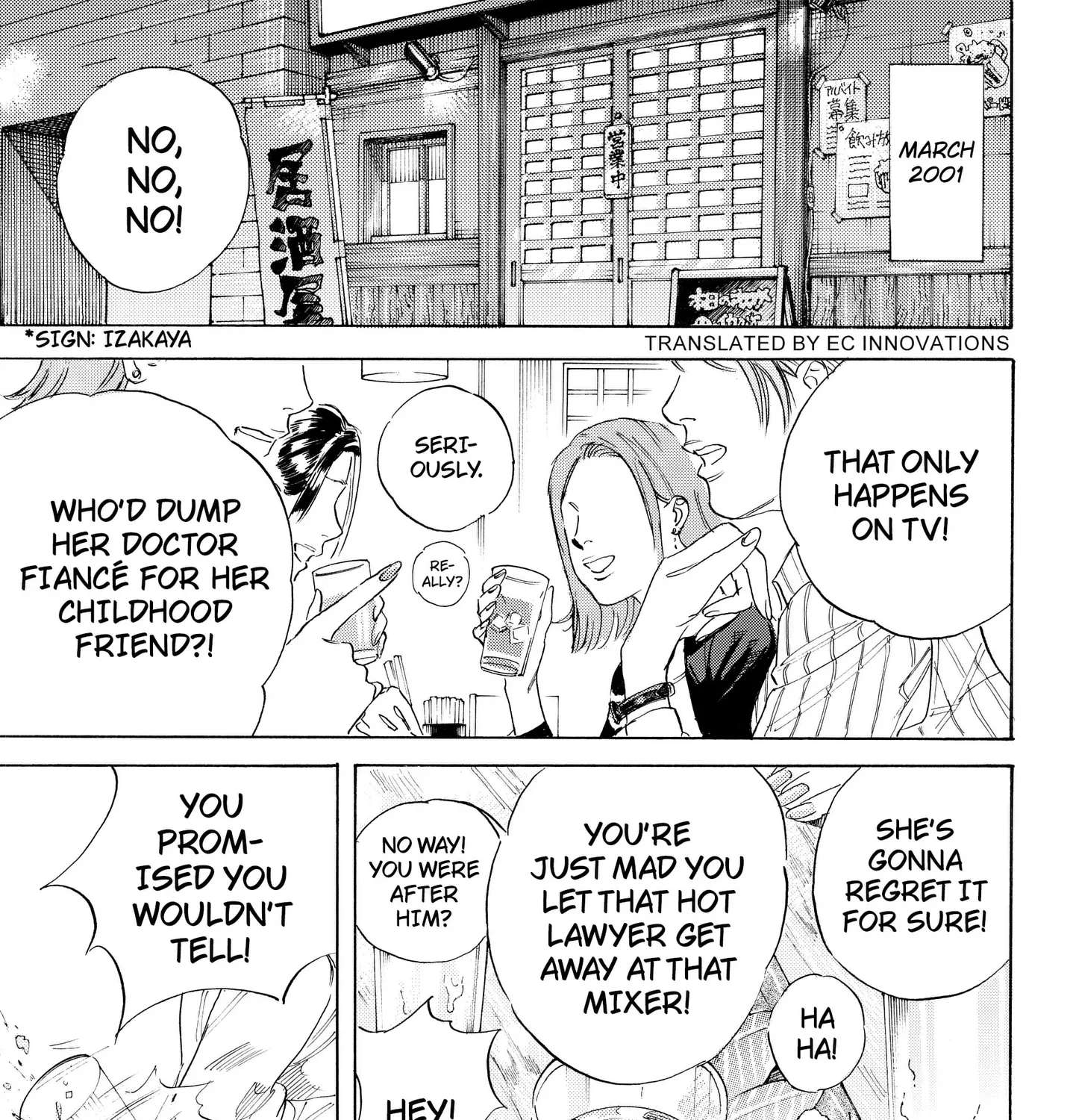 Finding the Invisible Star Chapter 1 - page 9
