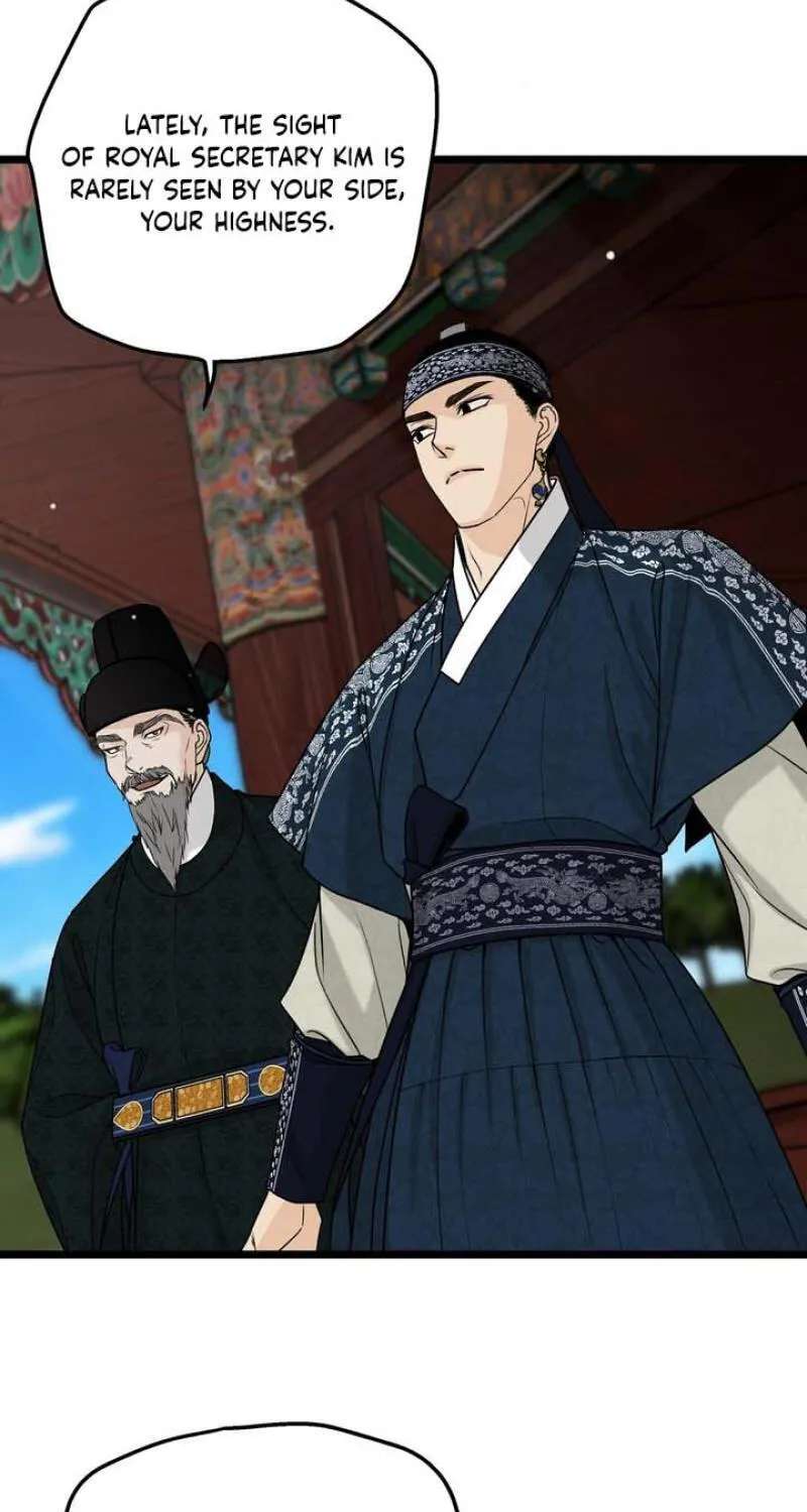 Hwan Chapter 31 - page 10