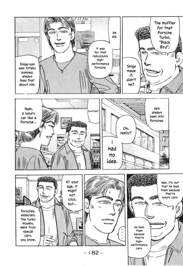 Wangan Midnight Chapter 211 - page 12