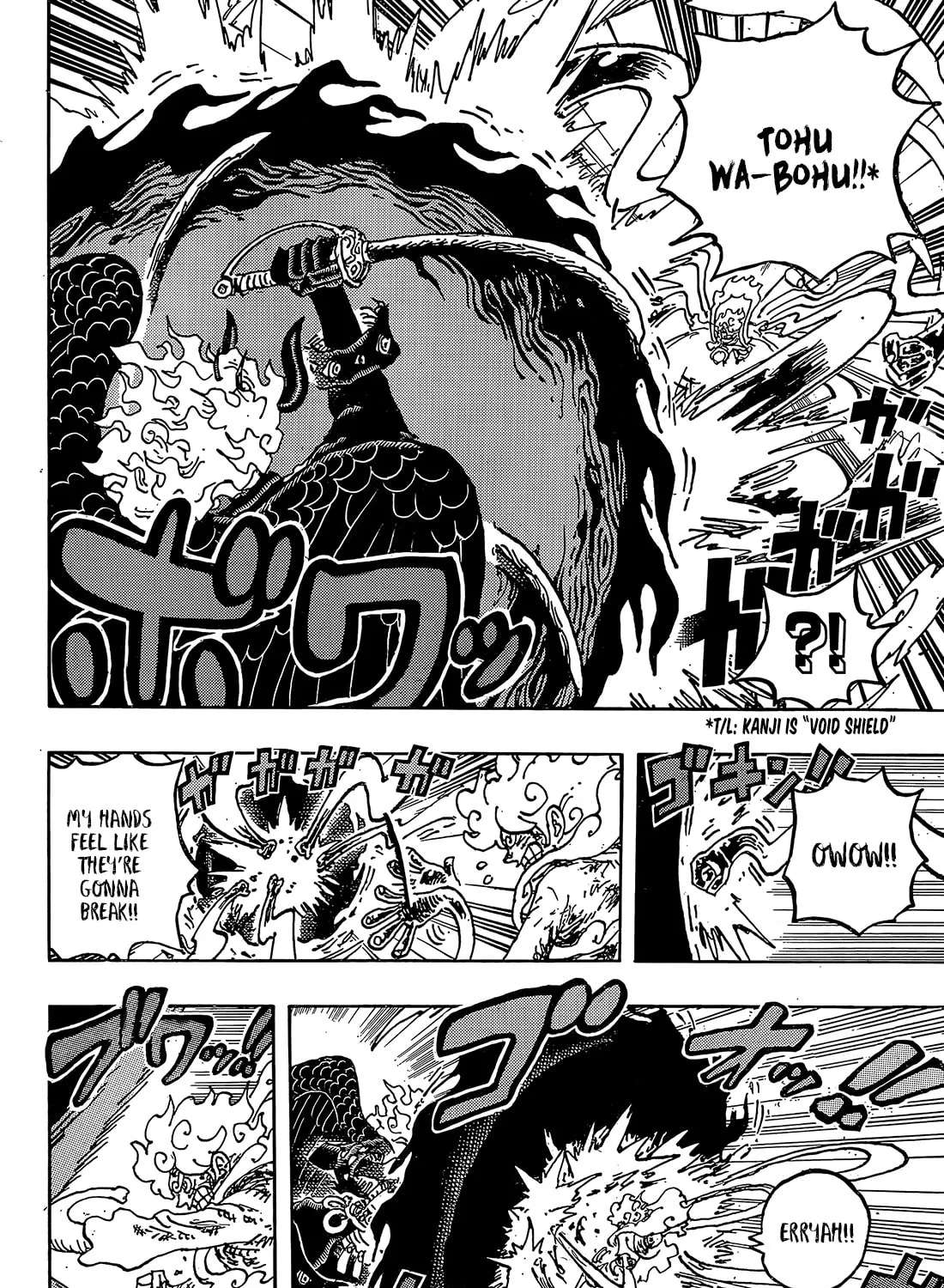 One Piece Chapter 1192 - page 8