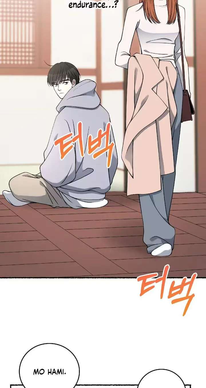 Devil! I Love You Chapter 41 - page 16