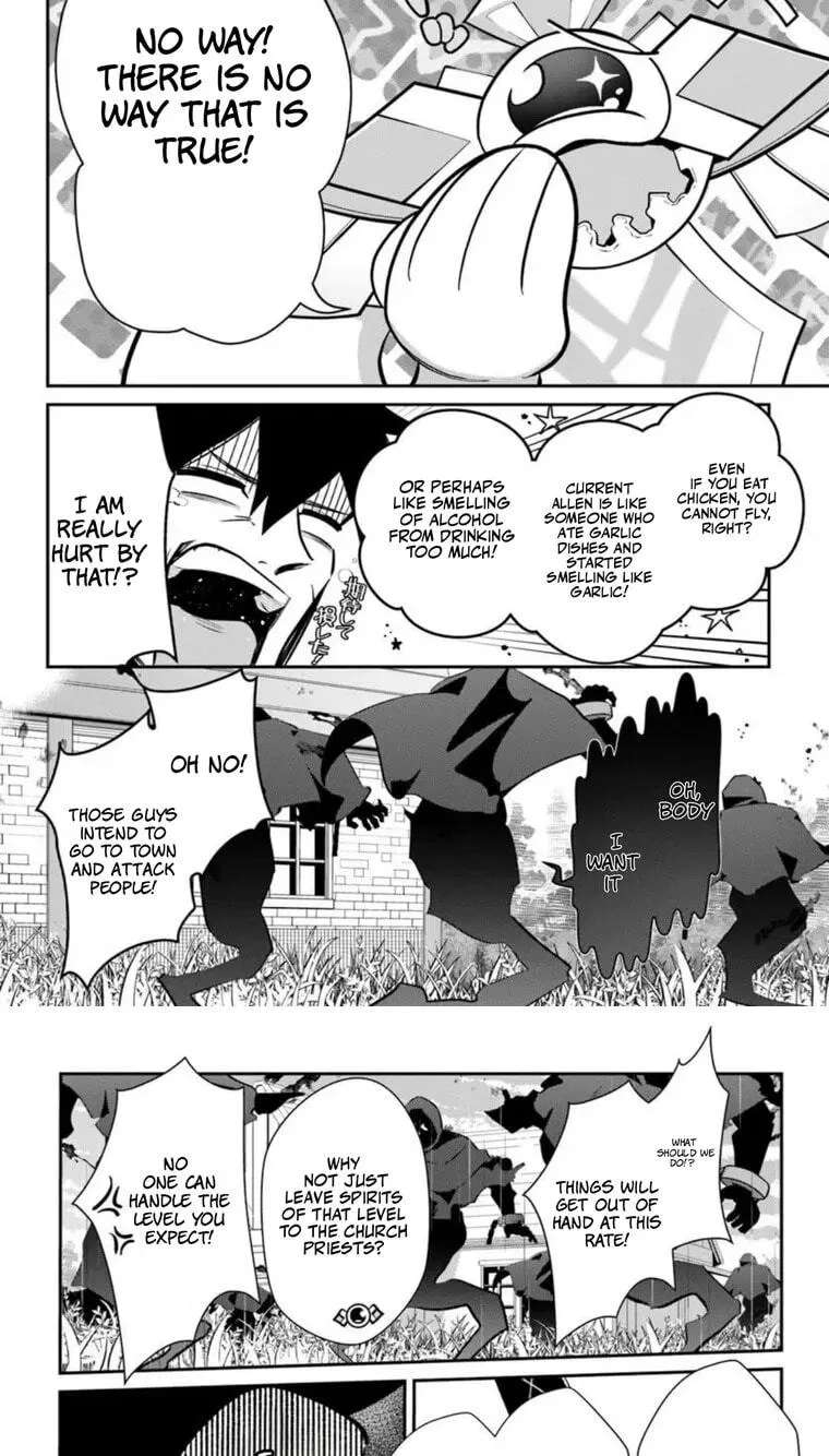 Senjitsu Yuusha kara Tasukete Itadaita Seiken desu ga Chapter 4.2 - page 7