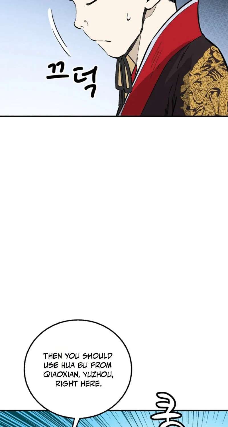 The Divine Surgeon Chapter 216 - page 79