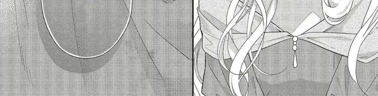 The Plain Lady Becomes a Capable Empress! Chapter 1.3 - page 24