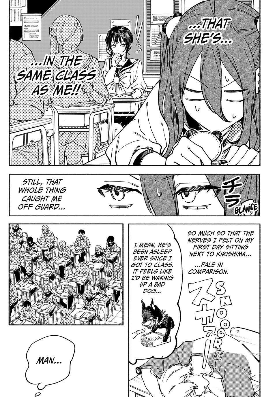 Yata Miran to Seishun ni Joutou!! Chapter 6 - page 12