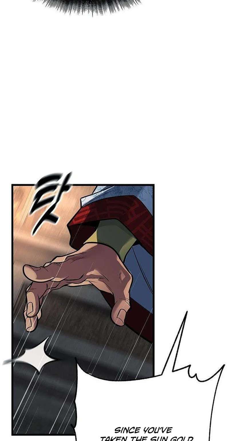 Minor Legend Chapter 21 - page 7