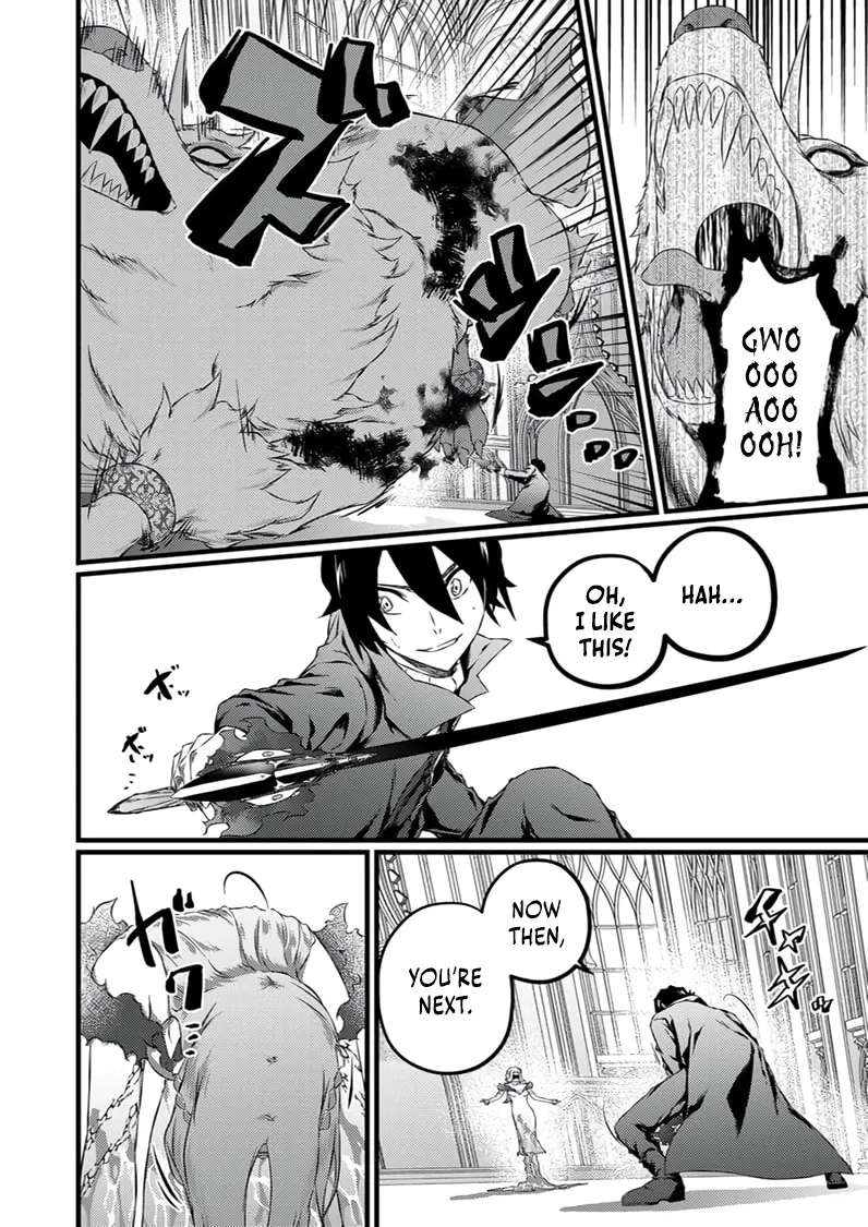 The Former Slave Who Awakened to the Strongest Class [Shadow Necromancer] Exacts Revenge on This Corrupt World Chapter 8 - page 25