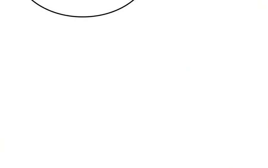 Regressing With The Kings Power Chapter 158 - page 122
