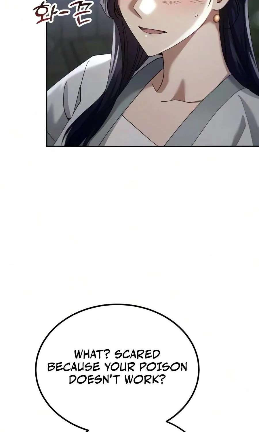 The Heavenly Demon Wants A Quiet Life Chapter 95 - page 48