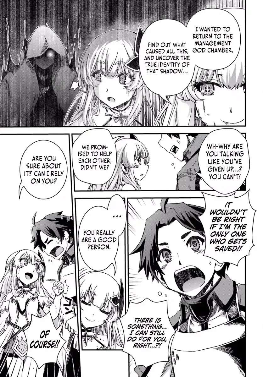 Clearing Dungeons Faster Than Anyone With the Bug Skill Chapter 2 - page 30