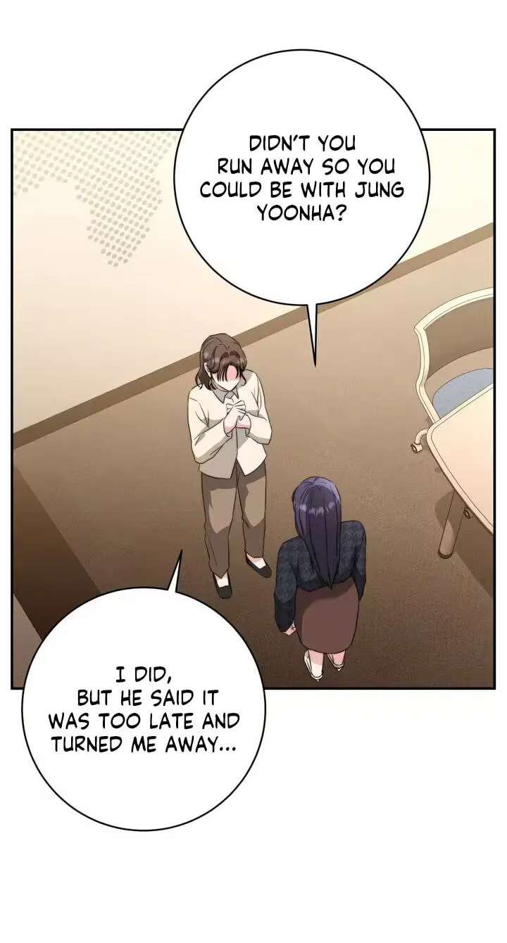 Dangerous Newlyweds Chapter 43 - page 75