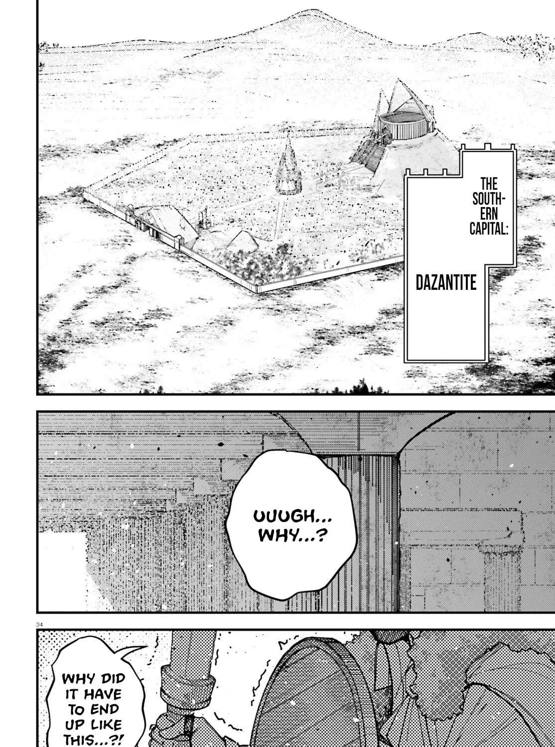 Ore ni Tsugou ga Yosugiru Machi: Shihaisha Skill de Isekai Harem Musou Chapter 6 - page 35