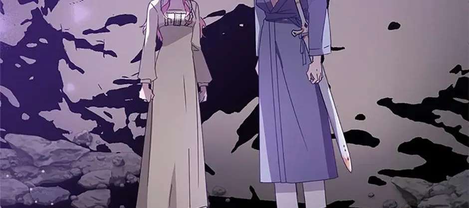The Princess Hides a Zombie Chapter 38 - page 73