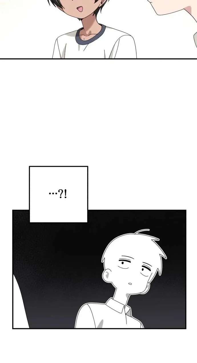 Black but Pure White RSS Feed Chapter 1 - page 100