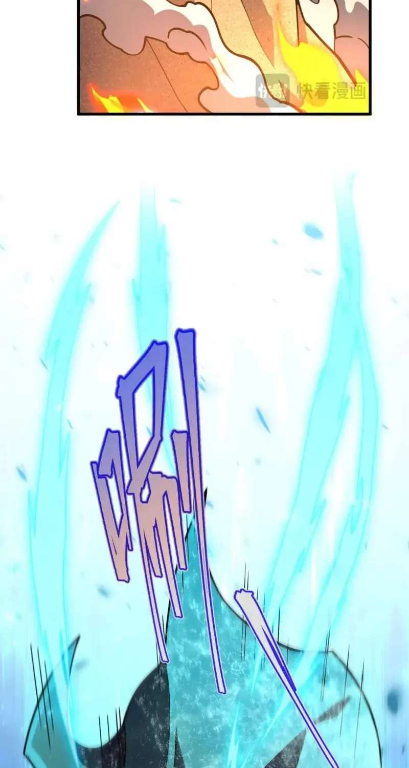 Super Magic Academy's SS Rank Freshman Chapter 30 - page 51