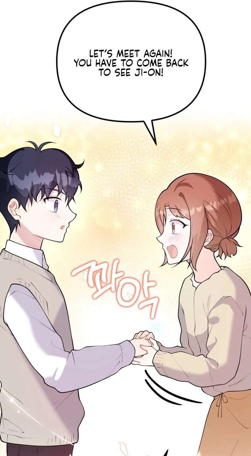 Masculine Puppy Chapter 57 - page 9