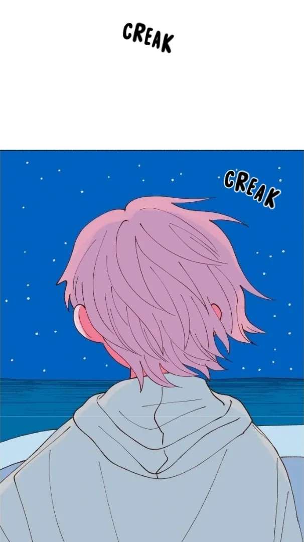 Even If It Goes to Waste Chapter 6 - page 99