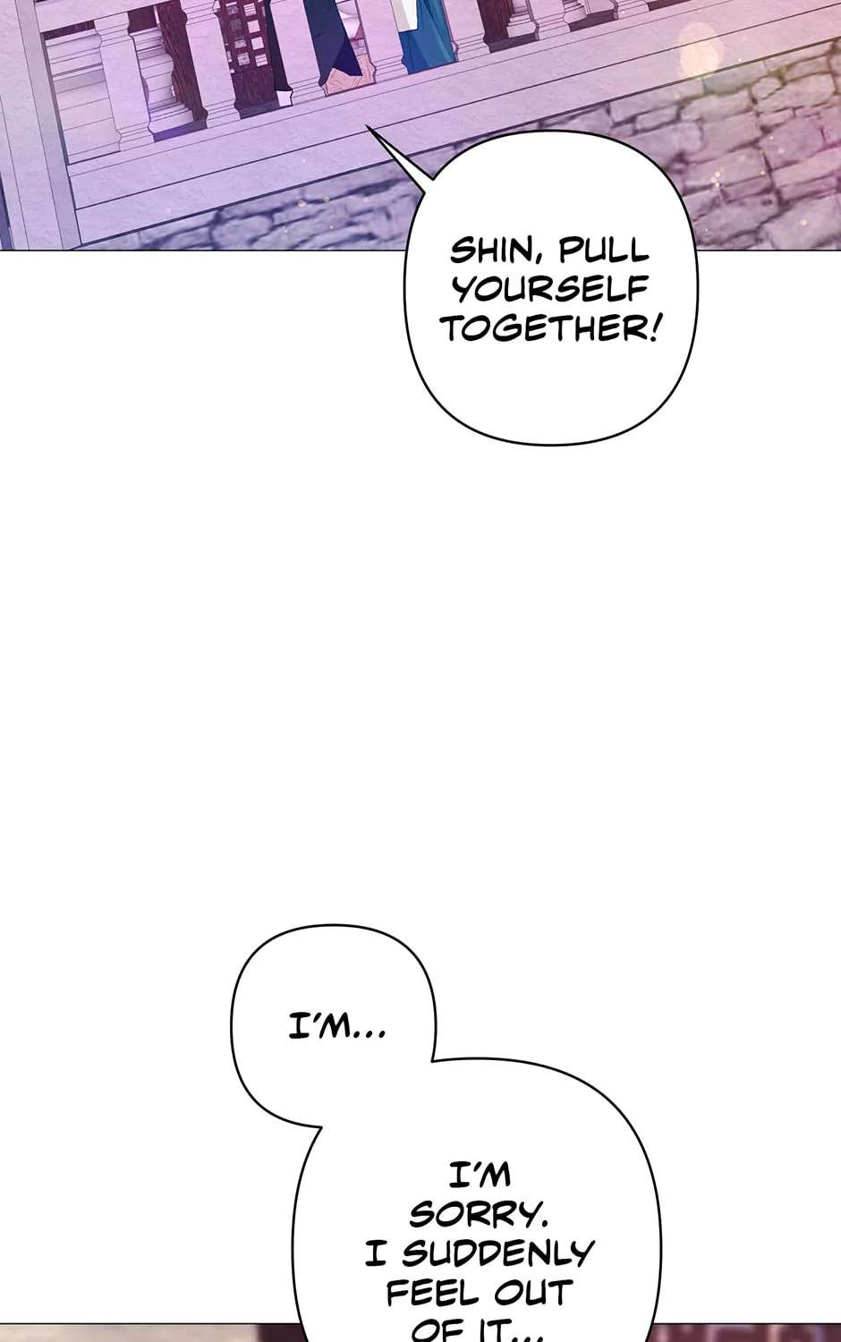 The Trap of Pleasure Chapter 58 - page 50