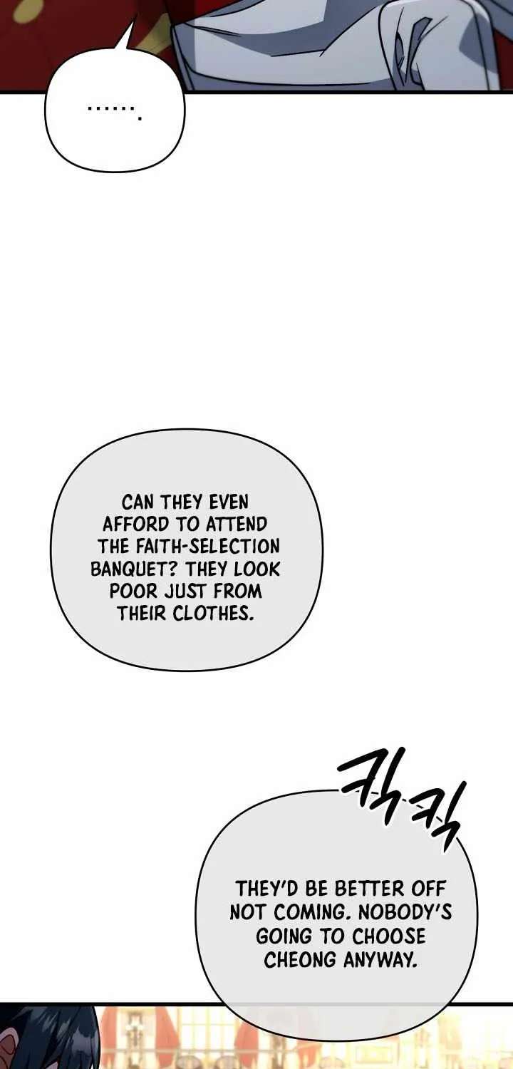 I'm Gonna Annihilate This Land Chapter 92 - page 39
