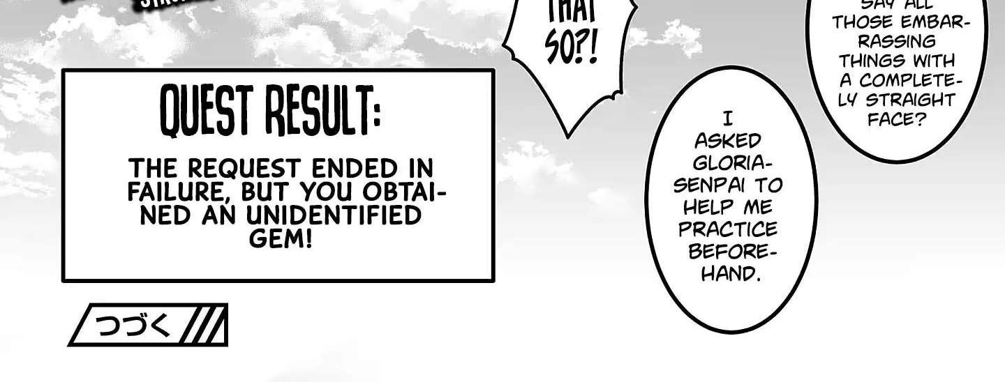 Hunter Guild’s Secret Quests ～I’m an SSS Rank, so I Can Afford to Do Naughty Quests (?) It Is～ Chapter 5.3 - page 21
