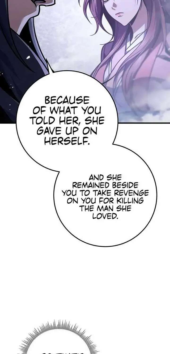 Emperor's Sword Chapter 118 - page 12