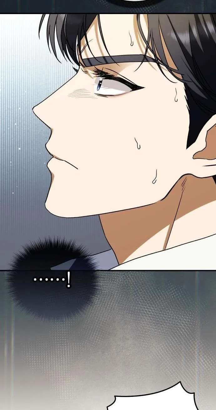 The Scent That Binds Us Chapter 101 - page 64