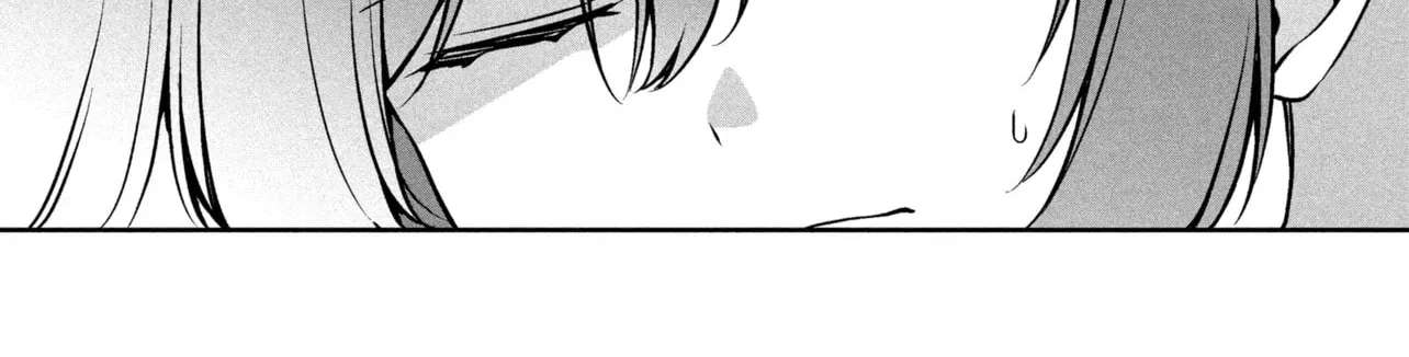The Innocent Gyaru Isn't Even My Girlfriend Chapter 2.2 - page 12