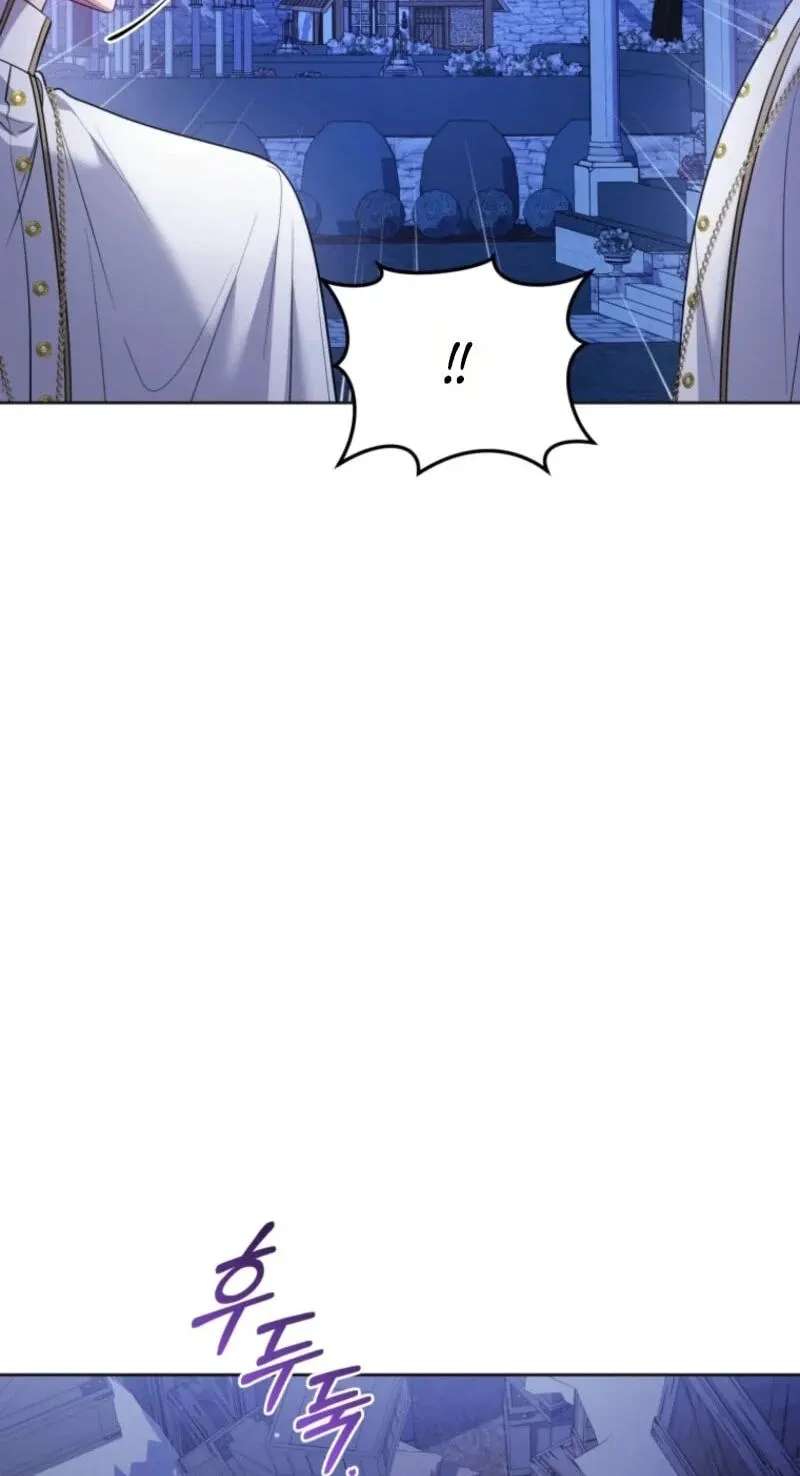 Low-Level Civil Servant Wants to Climb the Social Ladder Chapter 74 - page 80