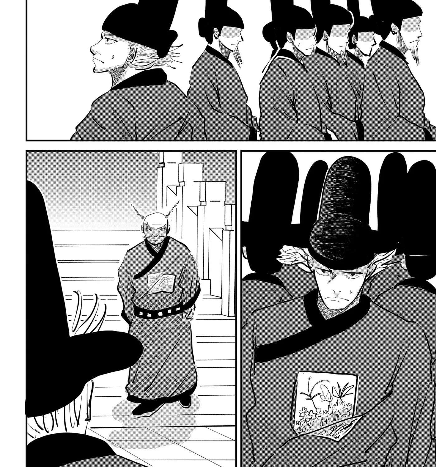KAKAKAKA Chapter 2 - page 67